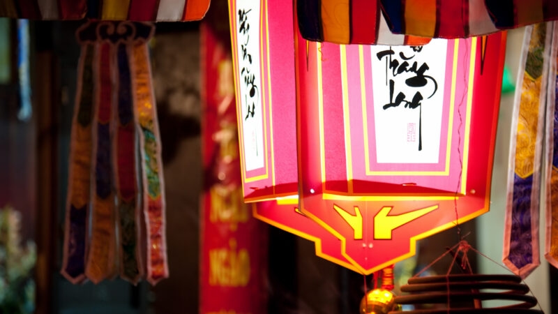 hanoi-lantern