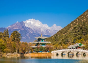 Lijiang thumbnail