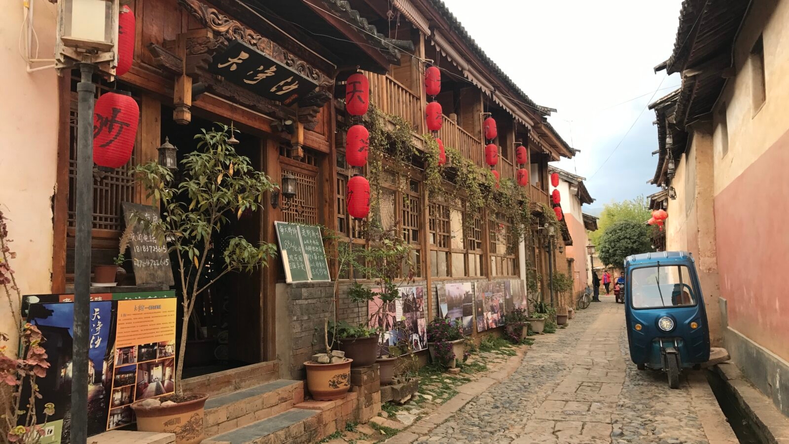 china-shaxi-rachel-fam