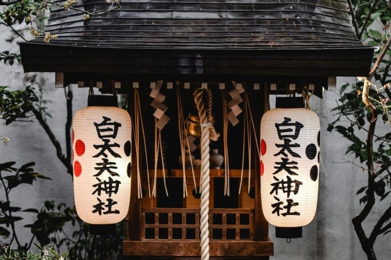 ryokan wellness tour Japan