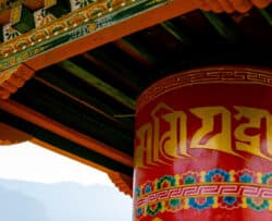 Paro, Bhutan preview image