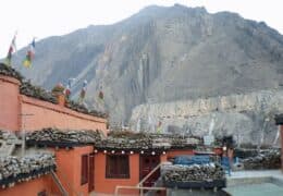 Annapurna Lodge Kagbeni