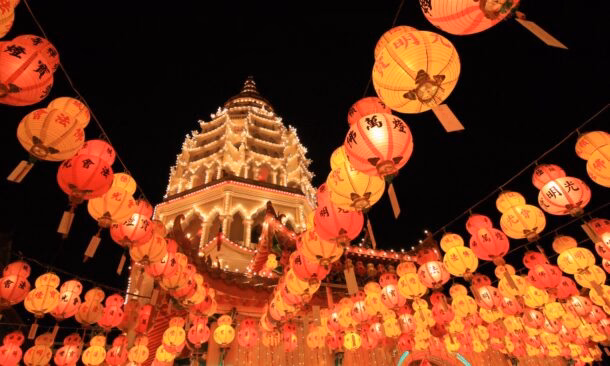 Festivals and Celebrations