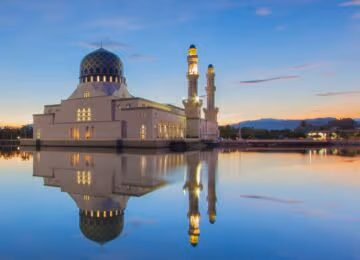 Kota Kinabalu thumbnail