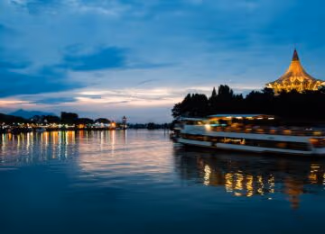 Kuching thumbnail