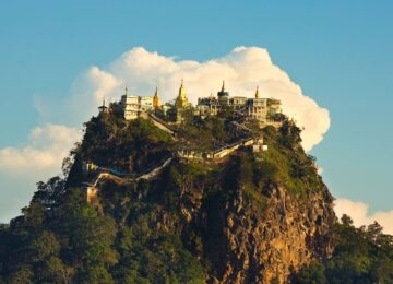 Mount Popa thumbnail