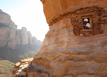 Tigray Region thumbnail
