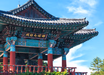 Gyeongju thumbnail