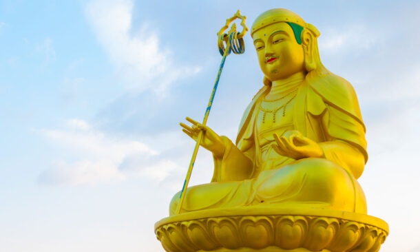 A Cultural Discovery of South Korea and Japan