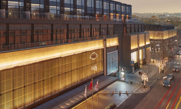 Mandarin Oriental Beijing