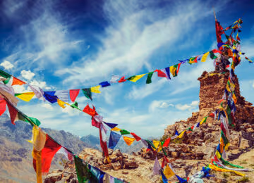 Tibet thumbnail