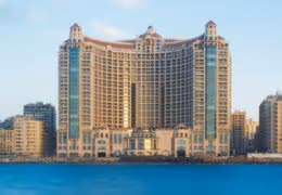 Four Seasons Alexandria