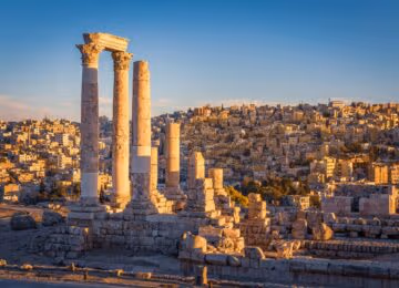 Amman thumbnail