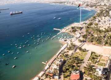 Aqaba thumbnail