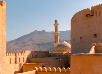 Nizwa and Al Hajar Mountains thumbnail