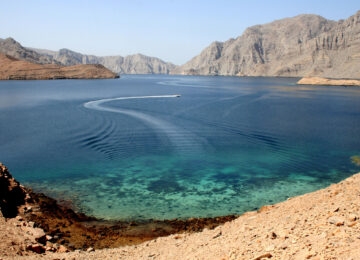 Musandam Peninsula thumbnail