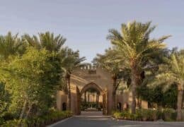 Bab Al Shams