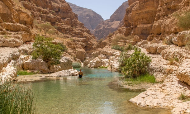 A Family Adventure in Oman