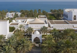 The Chedi Muscat