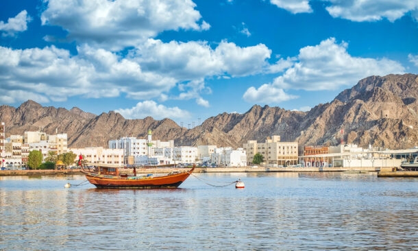 Luxury Oman Explorer