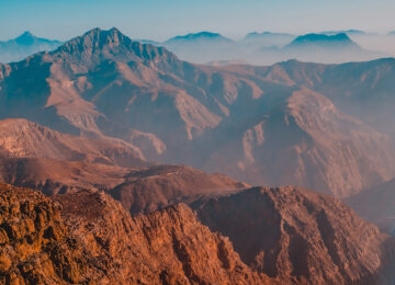 Ras Al Khaimah thumbnail