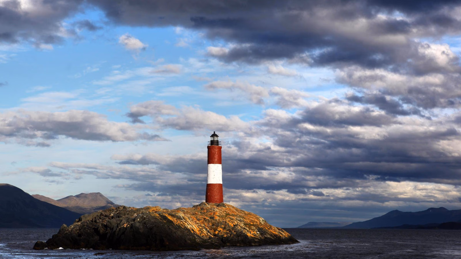 Beagle Channel Lighthouse