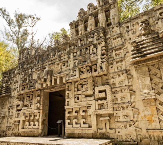 National Museum of Anthropology