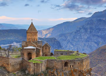 Armenia thumbnail