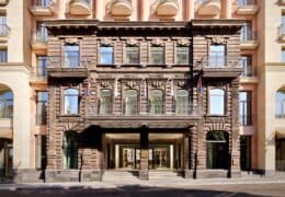 The Alexander, Yerevan