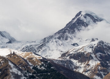 Kazbegi National Park thumbnail
