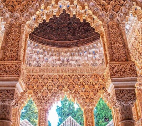 Details of the Royal Palace Nazaries of the Alhambra