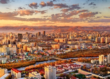 Ulaanbaatar thumbnail