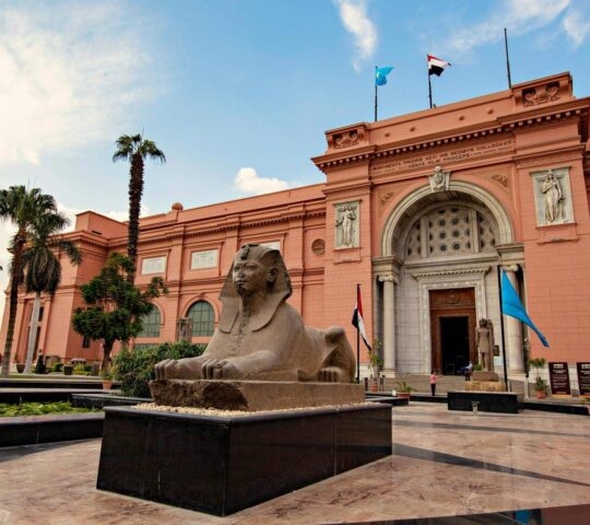 Egyptian Museum or Museum of Cairo building in Cairo downtown