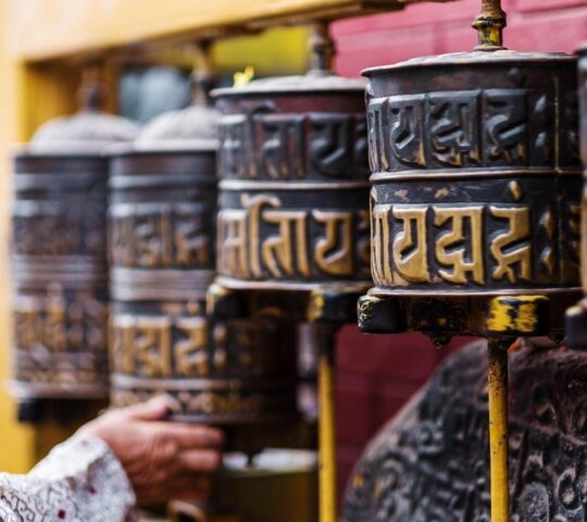 Prayer wheels at Boudhanath Stupa in Kathmandu, Nepal