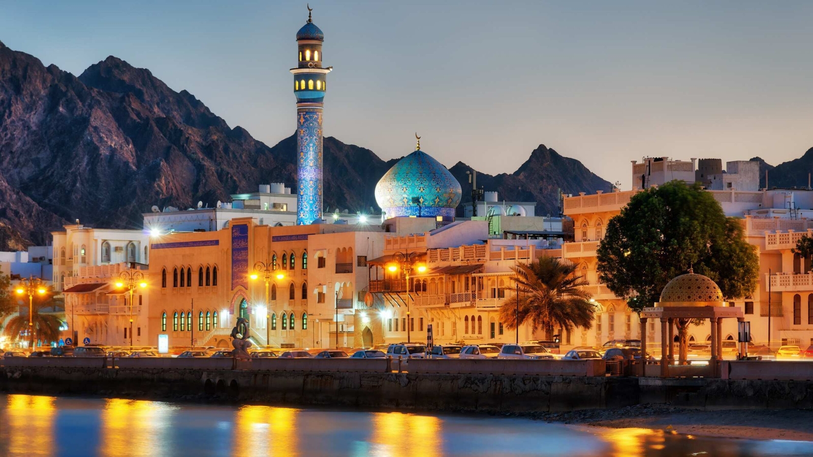 Muttrah Corniche in Muscat lit up at night