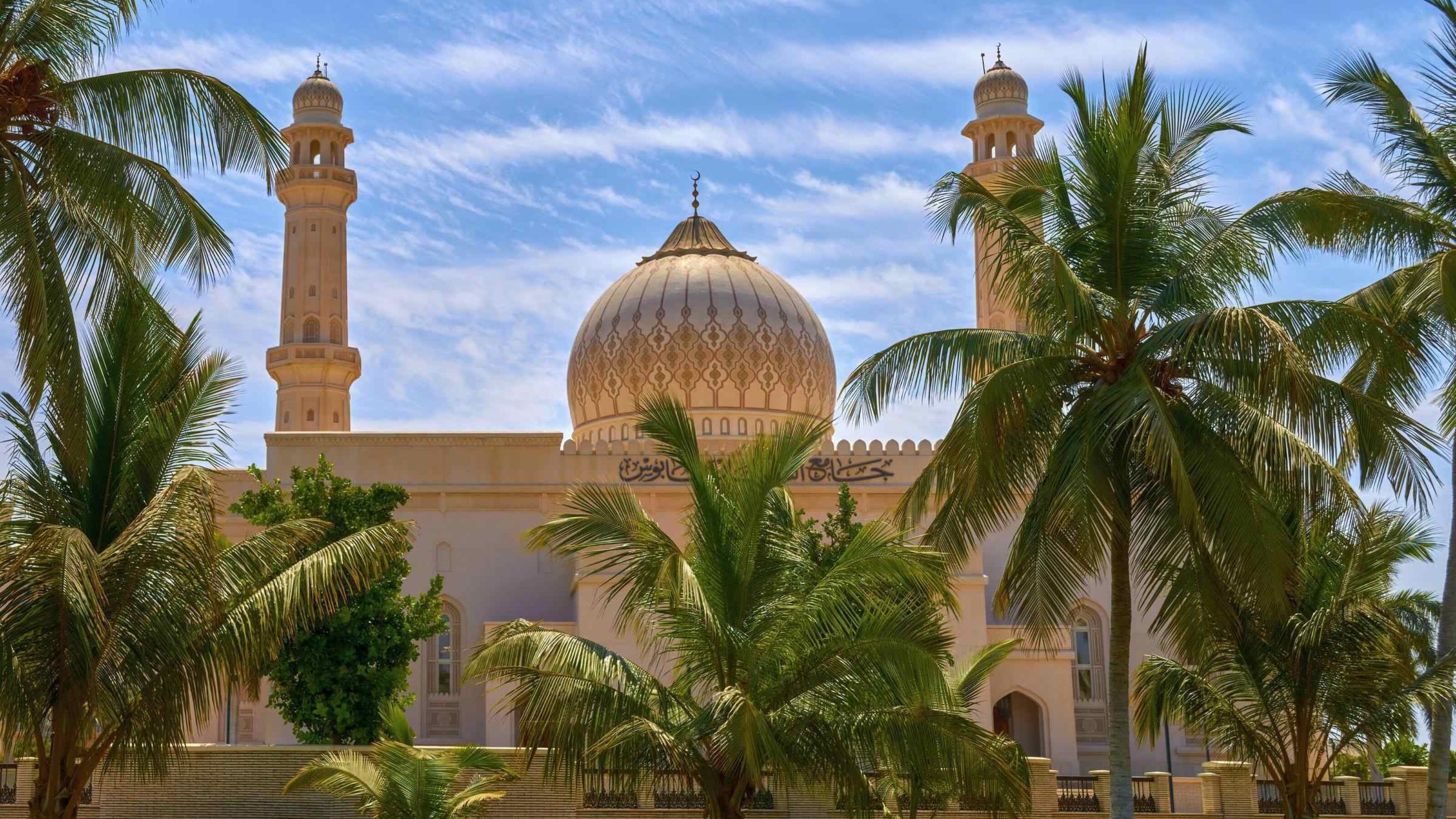 Sultan Qaboos Mosque in Muscat, Oman
