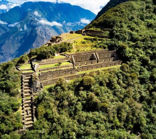 The Incan ruins of Choquequirao, Peru