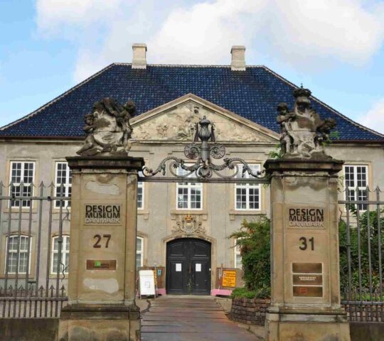 The entrance to the Design Museum in Copenhagen