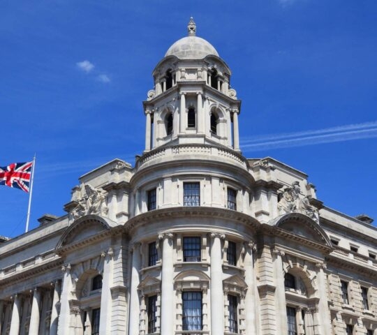 Old War Office, London