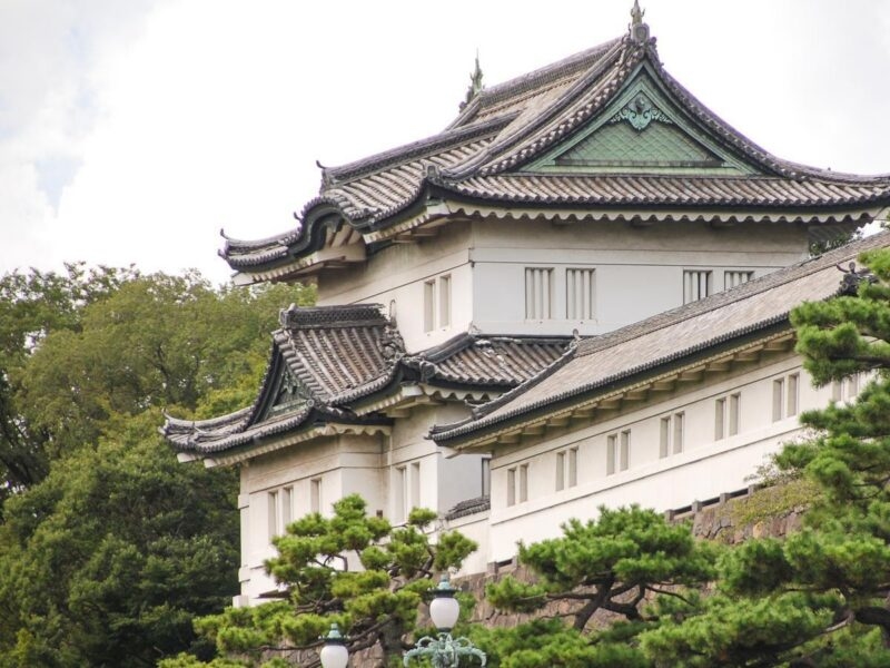 Imperial Palace Tokyo