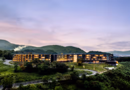 ANA InterContinental Beppu