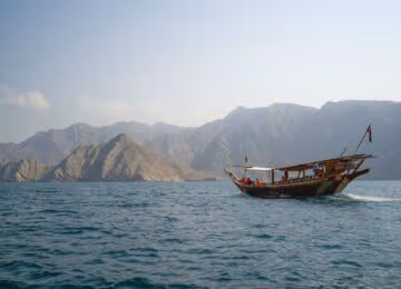 Oman thumbnail