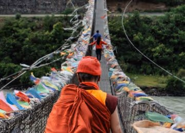 Bhutan thumbnail