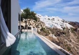 Andronis Luxury Suites