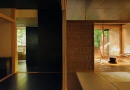 Beniya Mukayu Ryokan