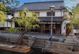 Ryokan Kurashiki