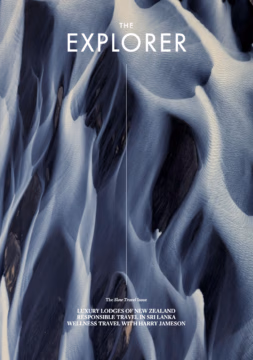 Explorer Issue 11 front cover