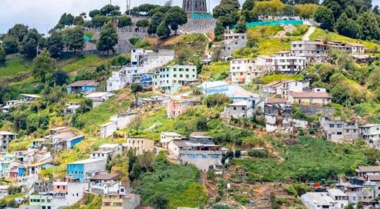 Walk Quito, the world's first UNESCO city preview image