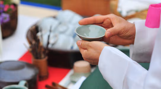 Share a tea ceremony with a maiko in Kyoto preview image
