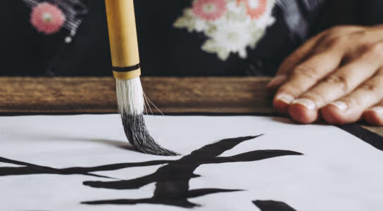 Try traditional crafts preview image